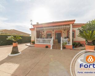 Exterior view of House or chalet for sale in  Córdoba Capital  with Air Conditioner, Heating and Storage room