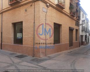 Exterior view of Office for sale in Antequera  with Air Conditioner