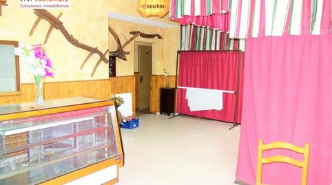 Photo 2 of Premises for sale in Cuatro Postes, Ávila