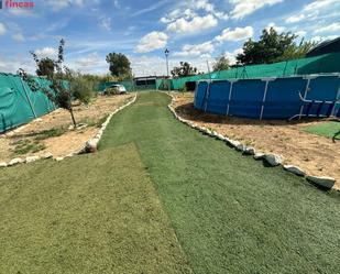 Finca rústica en venda en Arahal amb Aire condicionat i Piscina