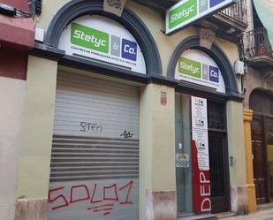 Local de lloguer a Carrer de Sant Elies, 40, Centre, Reus