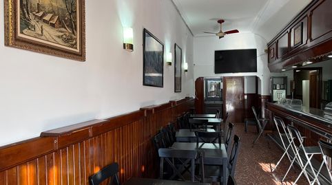 Foto 4 von Geschaftsraum zum Verkauf in Zamakola Kalea, 88, La Peña, Bilbao