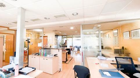 Photo 4 of Office for sale in Estació de França, Barcelona