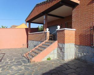 Casa o xalet en venda a Calle Barranquillo, 6, Alcaudete de la Jara