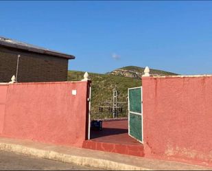 Vista exterior de Casa adosada en venda en Turís