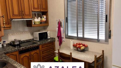 Photo 4 of Country house for sale in Guadalcázar, Córdoba