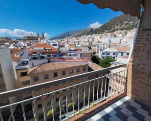 Exterior view of Flat for sale in  Jaén Capital  with Air Conditioner, Heating and Furnished