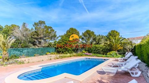 Photo 2 of Houses for sale in Sant Jordi d'Alfama, L'Ametlla de Mar