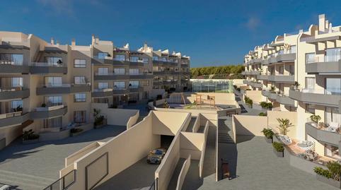 Photo 4 of Flat for sale in Calle Dúo Sacapuntas, 102, Urbanización Santa Rosa, Málaga