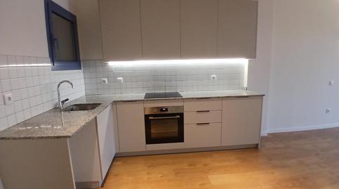 Foto 3 de Piso de alquiler en Valldaura - Carretera de Cardona, Barcelona