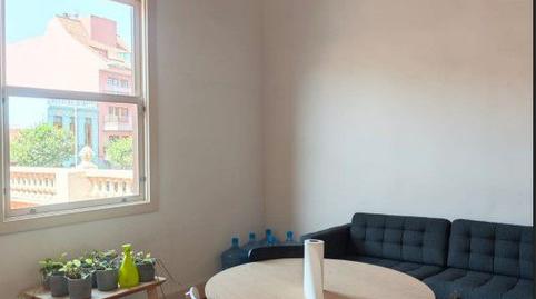 Photo 4 of Office to rent in Tizon