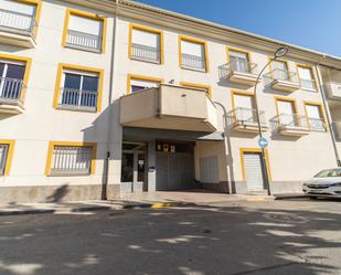 Vista exterior de Pis en venda en Santa Fe