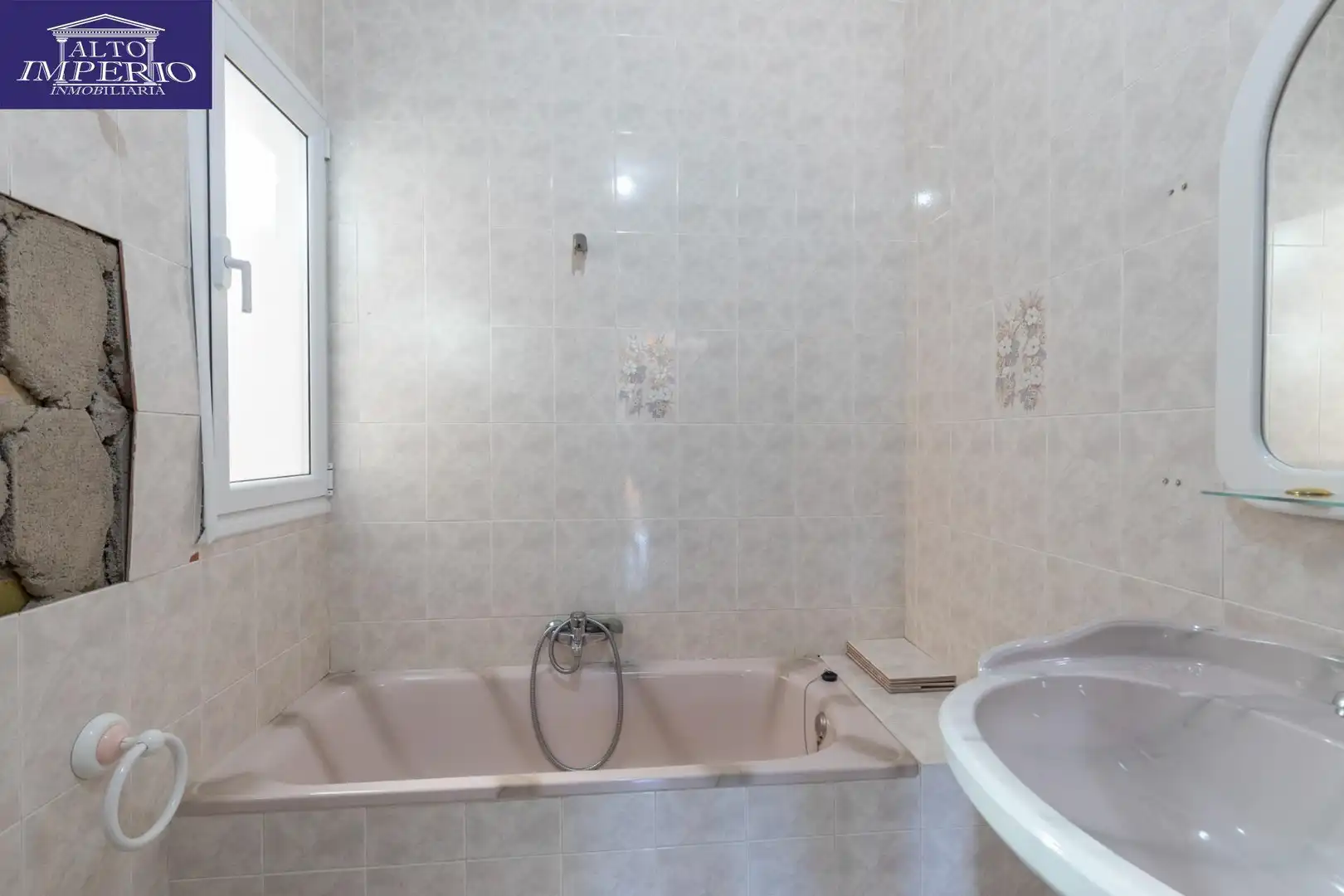 Baño de Piso en venta en Güéjar Sierra con Terraza, Trastero y Balcón