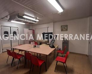 Premises to rent in  Valencia Capital  with Air Conditioner