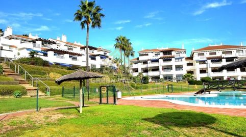 Foto 3 de Pis en venda a La Alcaidesa, Cádiz