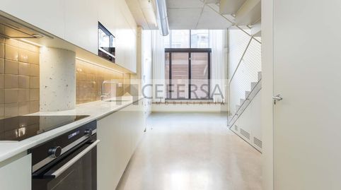 Foto 5 de Planta baixa en venda a De Sardenya, Sagrada Família, Barcelona Capital