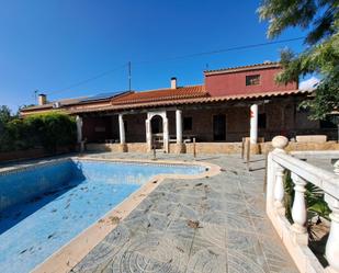 Piscina de Casa o xalet en venda en Lorca amb Jardí privat, Terrassa i Traster