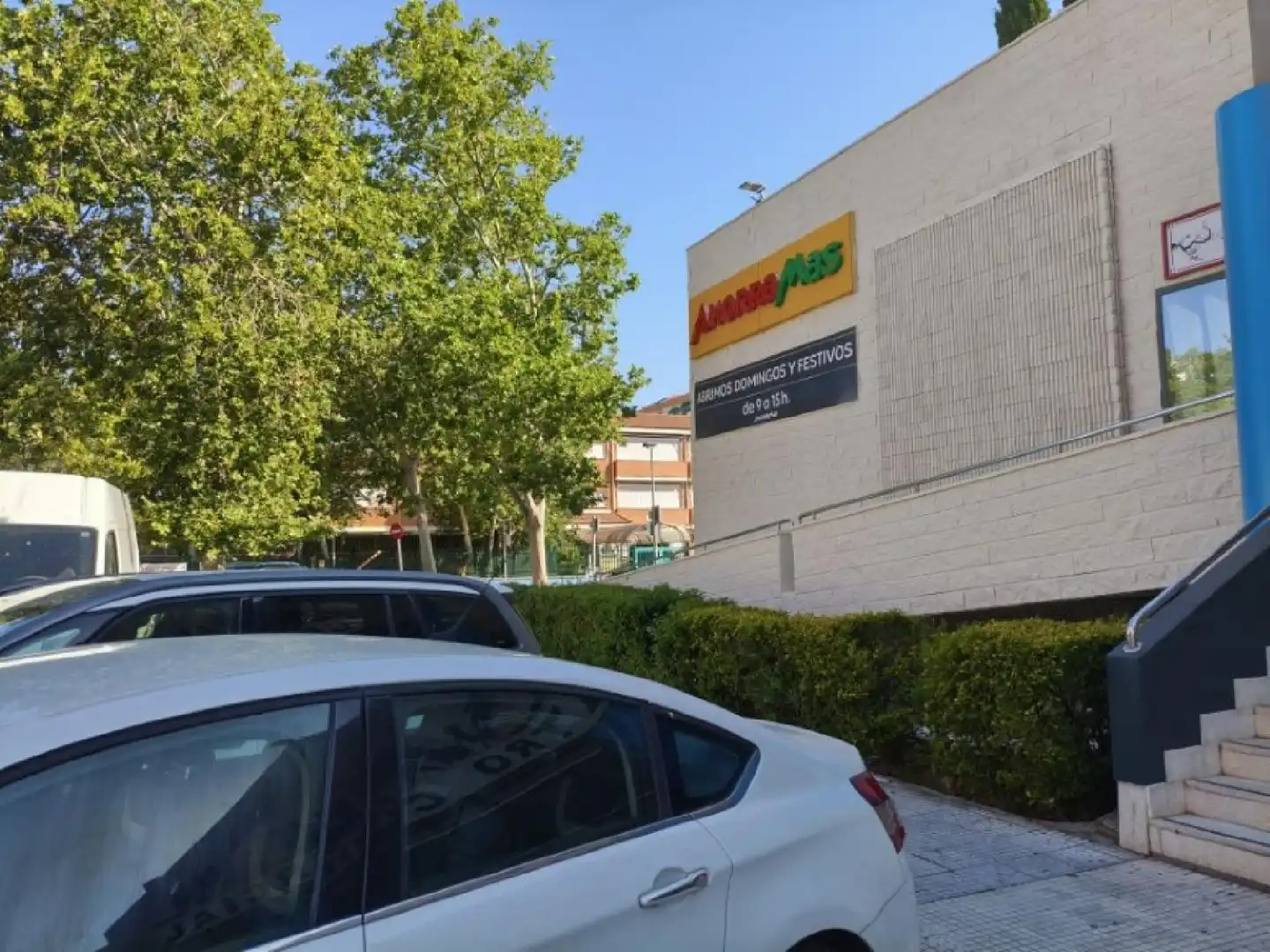 Parking de Local en venta en Alcalá de Henares