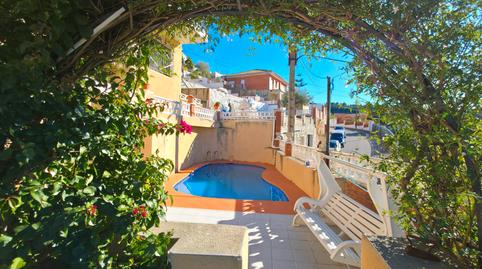 Foto 3 de Casa o chalet en venta en Sant Andreu de la Barca, Barcelona