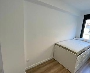 Apartment to share in Barri Mion - Puigberenguer