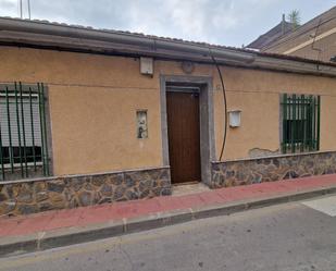 Exterior view of Single-family semi-detached for sale in  Murcia Capital