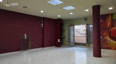 Photo 2 of Premises to rent in Hostalric, Girona