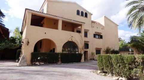 Foto 2 de Planta baixa en venda a Calle Menorca \"finca Capucho\", 15, Bellavista - Capiscol - Frank Espinós, Sant Joan d'Alacant