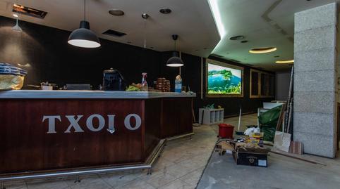 Foto 5 von Geschaftsraum zum Verkauf in Rúa Linneo, 4, Perillo, Oleiros