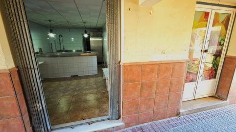 Foto 2 von Geschaftsraum zum Verkauf in Lebrija, Sevilla