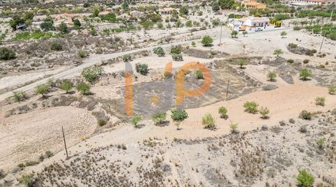 Foto 4 de Residencial en venda a Huércal-Overa, Almería