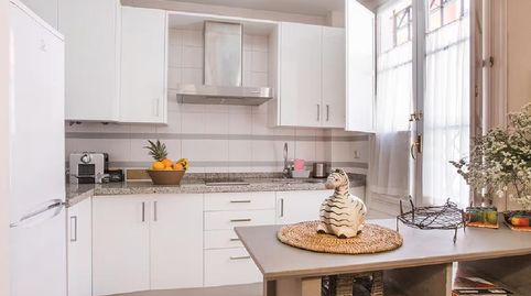 Foto 2 de Apartamento en venta en Calle Lirio, San Bartolomé, Sevilla Capital