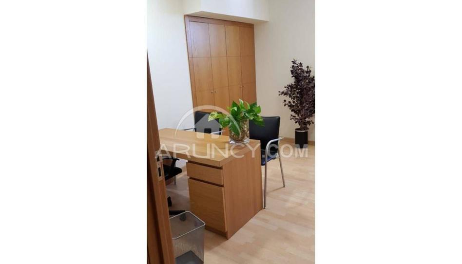 Foto 1 de Oficina de alquiler en Sector Sur  - La Palmera - Reina Mercedes, Sevilla