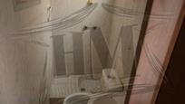 Bany de Pis en venda en  Madrid Capital amb Calefacció i Alarma