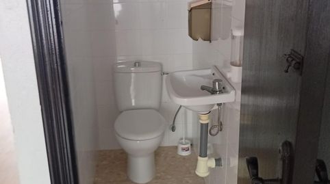 Foto 5 von Geschaftsraum zur Miete in Calle Calle Padre Lerchundi, 13, Playa de la Regla, Chipiona