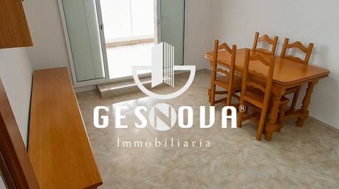 Foto 5 de Piso en venta en Pubilla Cases, Barcelona