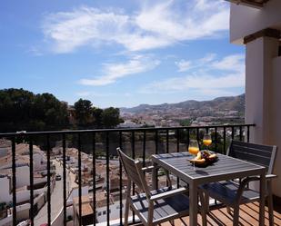 Vista exterior de Casa adosada de lloguer en Almuñécar amb Aire condicionat i Terrassa