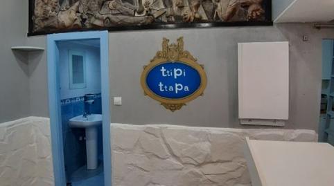 Photo 5 of Premises for sale in Asturias Kalea, 6, San Ignacio - Elorrieta, Bizkaia