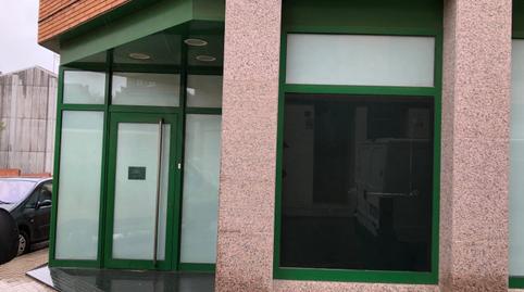 Photo 3 of Premises for sale in C/ Ametller, Òdena, Barcelona