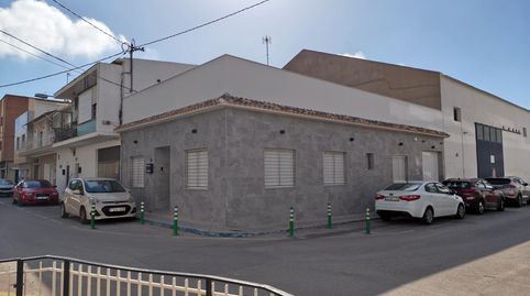 Foto 2 de Casa o chalet en venta en Calle Calle Serrano, 19, San Pedro del Pinatar ciudad, San Pedro del Pinatar