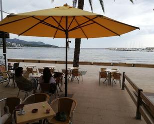 Premises for sale in Marítim, El Port