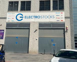 Industrial buildings to rent in Mataró