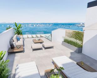 Terrassa de Estudi en venda en San Pedro del Pinatar amb Piscina comunitària