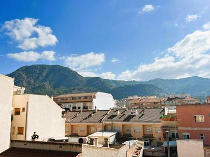 Vista exterior de Apartament en venda en  Murcia Capital amb Terrassa