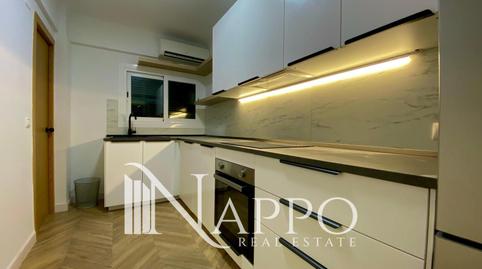 Photo 5 of Flat for rent in Gabriel Alomar, Foners,  Palma de Mallorca