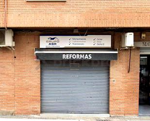 Premises to rent in  Valencia Capital