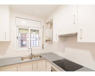 Kitchen of Flat for sale in Montcada i Reixac