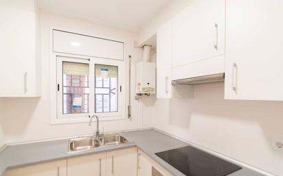 Kitchen of Flat for sale in Montcada i Reixac