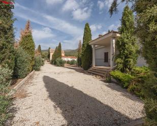Vista exterior de Casa o xalet en venda en Huéscar amb Calefacció