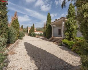 Vista exterior de Casa o xalet en venda en Huéscar amb Calefacció i Parquet