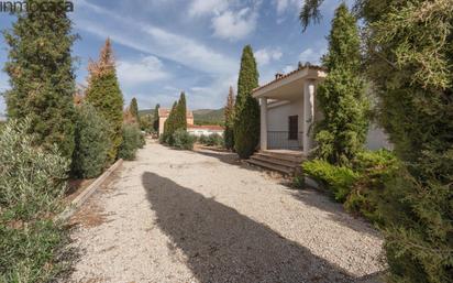 Vista exterior de Casa o xalet en venda en Huéscar amb Calefacció i Parquet